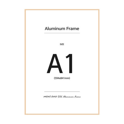 MANIANDSOL 알루미늄 액자 A1, 소나무