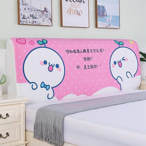 마켓에이 일래스틱 침대 헤드커버, TYPE20