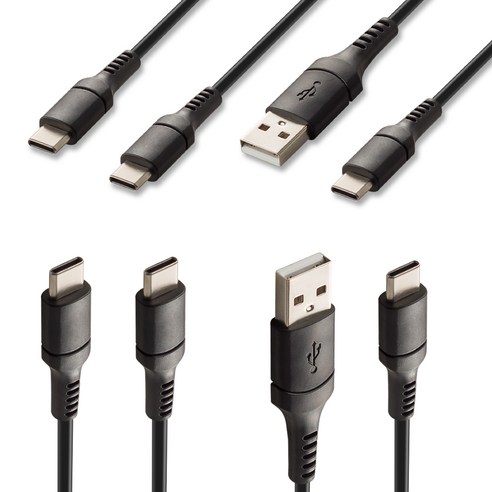 플라이토 C to C 케이블 1.5m + 3m + USB to C 케이블 1.5m + 3m 세트, 블랙