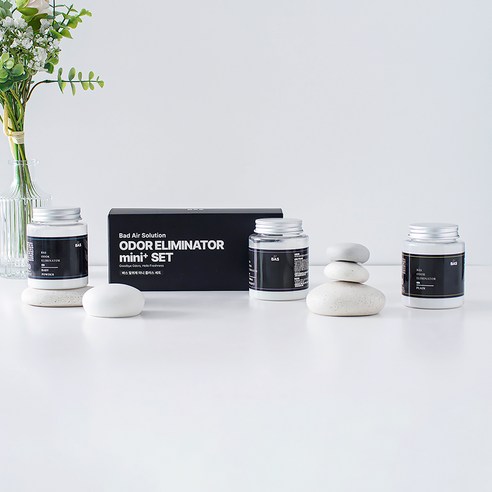 상쾌한 공간을 위한 완벽한 탈취제