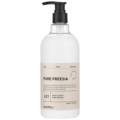 메리뮤 바디 로션 퓨어 프리지아, 1개, 500ml
