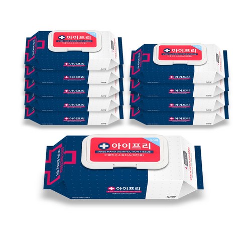 아이프리 더클린 손소독 티슈: 청결한 일상을 위한 간편하고 확실한 선택
