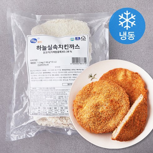 하늘푸드 하늘실속 치킨까스 10개입 (냉동), 1.3kg, 1개