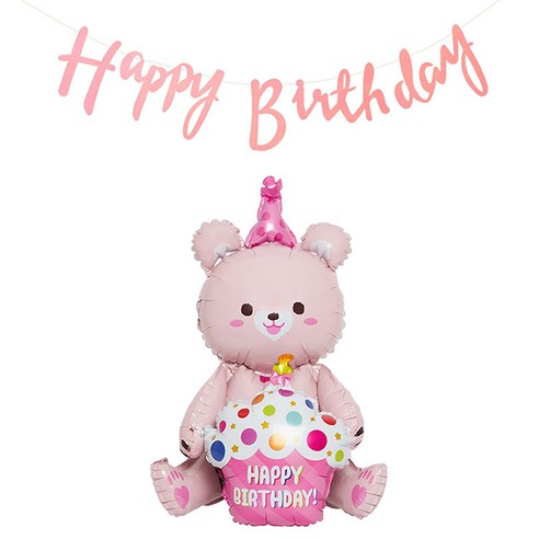 生日拉旗 花環 泰迪熊 男孩 一歲生日派對 兩美元 氣球 熊 生日 生日獎品