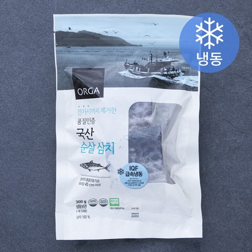 올가홀푸드 잔가시까지 제거한 품질인증 국내산 순살 삼치 (냉동), 300g, 1개