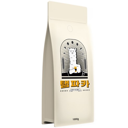 풍부한 맛과 향을 가진 견고한 커피 원두
