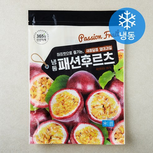 호재준 패션후르츠 하프컷 (냉동), 500g, 1개 - 냉동과일 | 쿠팡