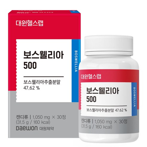 HACCP 참좋은 보스웰리아 600mg x 180정, 단품 Best Top5 12 대원헬스랩 대원제약 보스웰리아 500 (2박스/2개월분), 단품, 2개