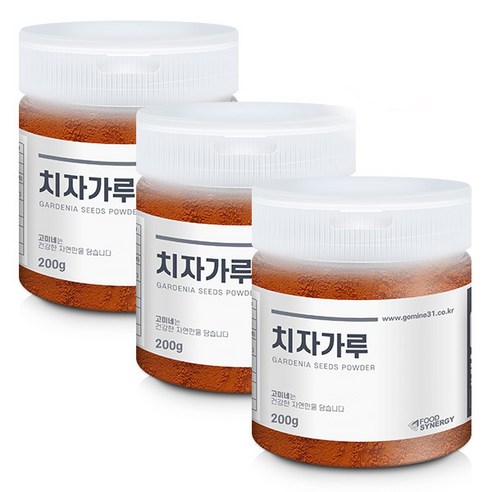 고미네 치자가루 용기, 3개, 200g