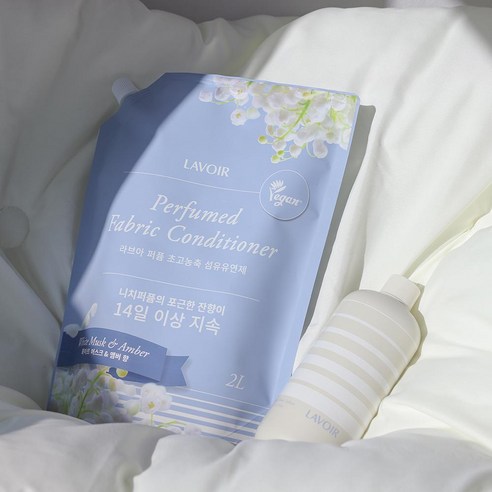 향기로 완성하는 일상의 특별함, 라브아 퍼퓸 섬유유연제 화이트머스크앤앰버