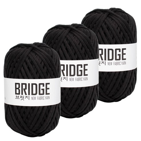 yarna 브릿지 패브릭얀 뜨개실 80g, 231 검정, 3개