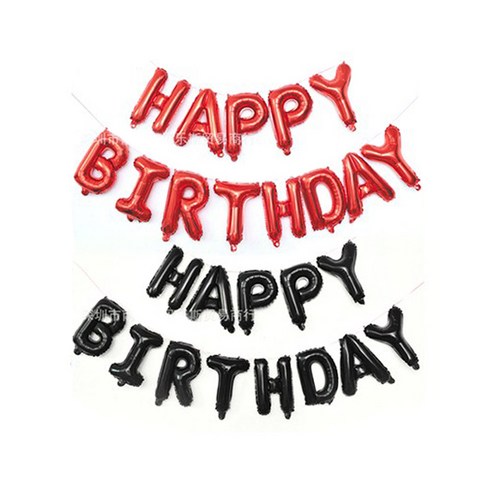 마켓감성 해피생일파티 레터링 풍선 세트, 타입9, 타입10, 1세트