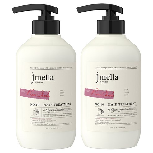 제이멜라 인 프랑스 시그니처 로즈 스웨이드 헤어 트리트먼트, 2개, 500ml