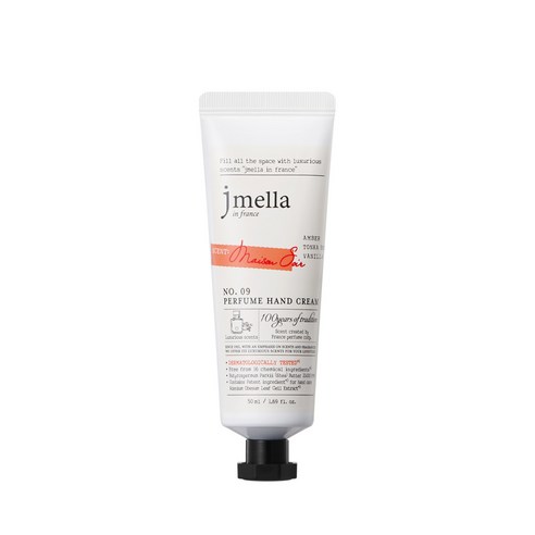 제이멜라 인 프랑스 시그니처 메종 수아 퍼퓸 핸드 크림, 1개, 50ml