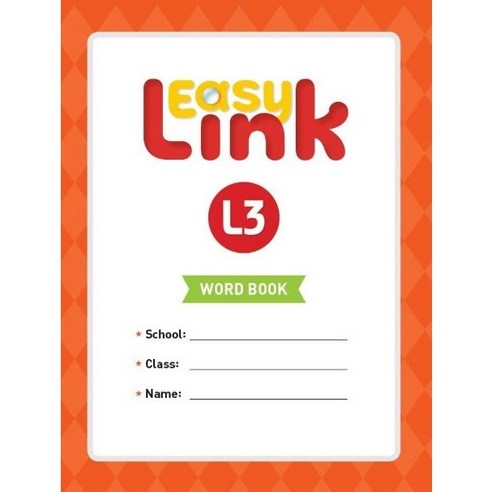 Easy Link. 1(Word Book), 1, NE Build&Grow