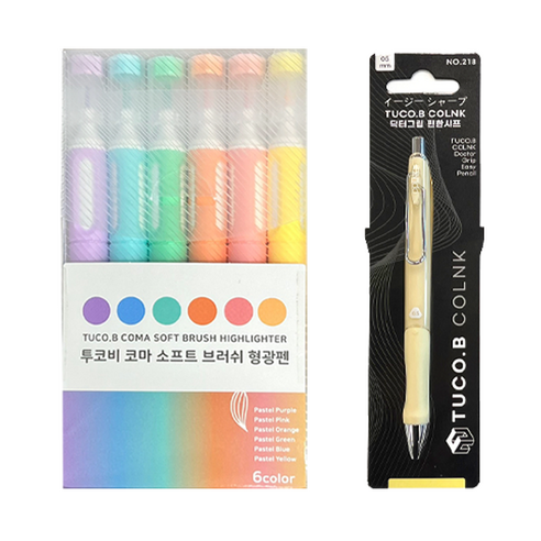 투코비 코마 소프트 브러쉬 형광펜 6종 + 닥터그립 편한 샤프 세트, 파스텔퍼플, 파스텔블루, 파스텔그린, 파스텔오렌지, 파스텔핑크, 파스텔옐로우(형광펜), 옐로우(샤프), 1세트