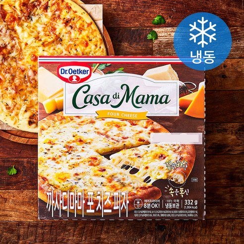 까사디마마 포 치즈 피자 (냉동), 332g, 1개입, 1개