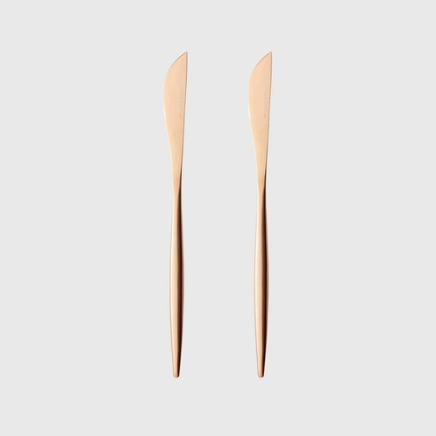 마리아꾸르끼 디너 나이프, 핑크골드, 2개
