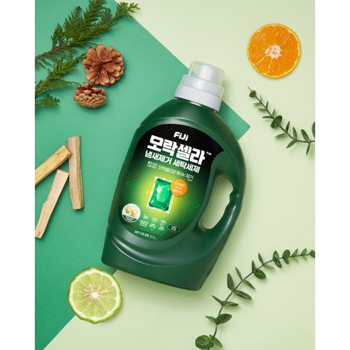 모락셀라균 99.97% 살균, 냄새 걱정 없는 상쾌한 세탁!