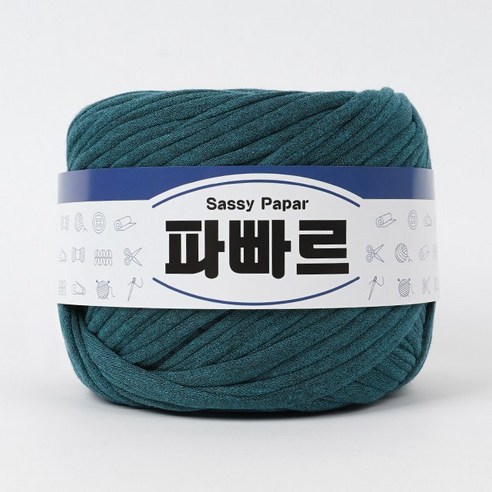 쎄비 파빠르 패브릭얀 뜨개실 500g, 49.멜란지 청록