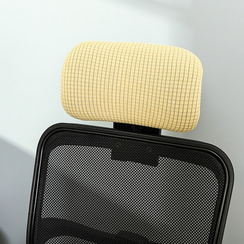 더깔끔 의자 헤드 커버 머리 시트 천갈이, 옐로우