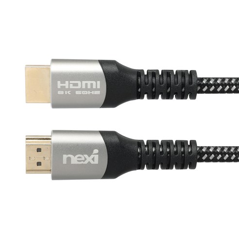 넥시 ULTRA HIGH SPEED HDMI V2.1 케이블: 궁극적인 멀티미디어 경험을 위한 최고 성능 HDMI 케이블