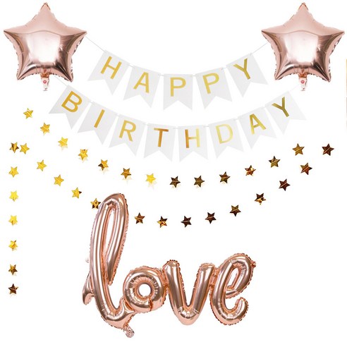 올리브파티 생일파티 용품 가랜드 패키지 홈파티세트, 로즈골드 화이트가랜드 러브, 1세트