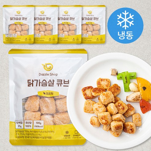 다즐샵 닭가슴살 큐브 치즈맛 (냉동) 100g, 5개