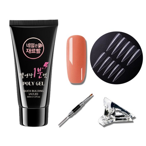 네일은재료빨 업그레이드 일반 폴리젤 30ml + 스텔레토팁 100p + 듀얼 브러쉬 + 클립 세트, 커피, 1세트
