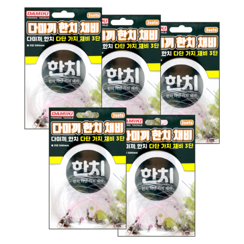 다미끼 한치 다단 채비 3단 가지 채비 선상 이카메탈 낚시 바늘 3p, 5개