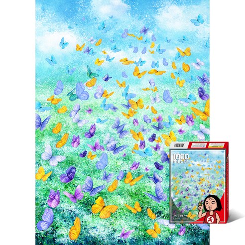 마타탄 나비 그곳에 가면 직소퍼즐 PG1026, 1000피스, 혼합색상