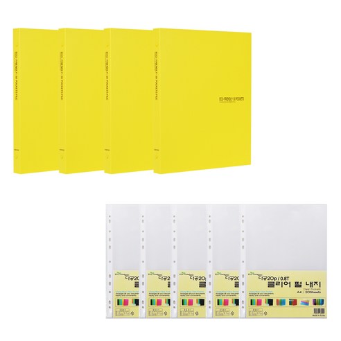 에코청운 에코 클리어파일 A4 30매 x 4p + 리필 속지 0.8mm 100매 세트, 노랑, 1세트