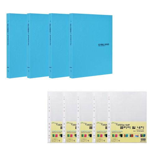 에코청운 에코 클리어파일 A4 20매 x 4p + 리필 속지 0.8mm 100매 세트, 하늘, 1세트