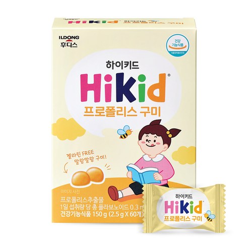 일동후디스 하이키드 프로폴리스 구미 60p, 150g, 1개 
어린이 건강식품