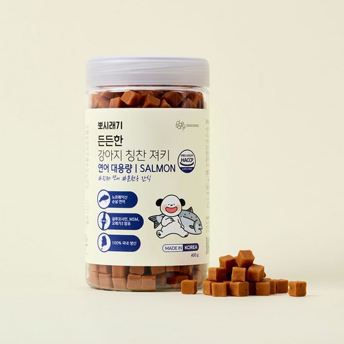 뽀시래기 강아지를 위한 최고의 선택, 든든한 연어 져키!