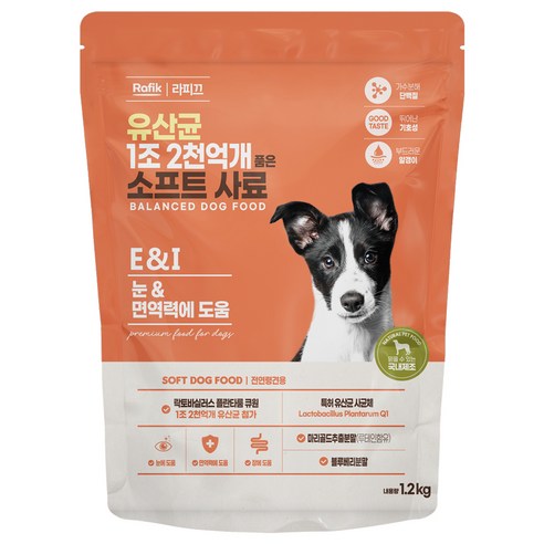 라피끄 강아지 유산균 품은 소프트 사료, 1.2kg, 1개, 눈물개선/눈건강