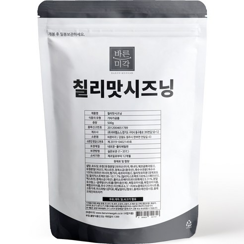 바른미각 칠리맛 시즈닝, 500g, 1개