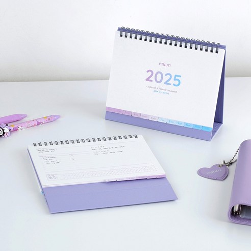 효율적인 일정 관리를 위한 완벽한 선택