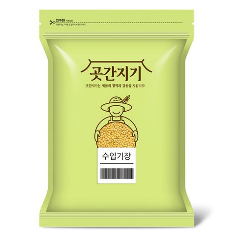 곳간지기 기장, 2kg, 1개 조1kg