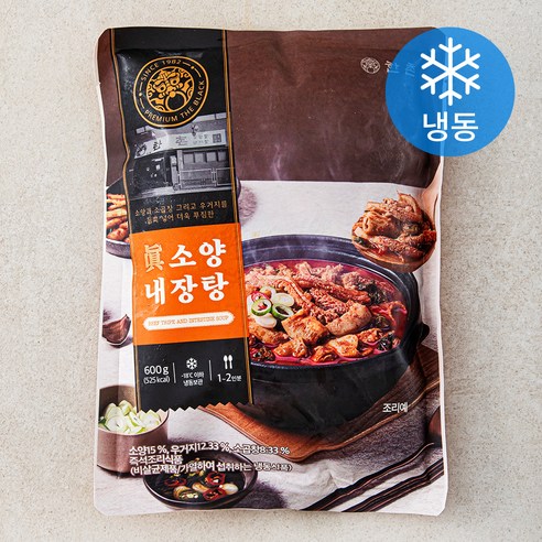 한촌 진 소양내장탕 (냉동), 600g, 2개