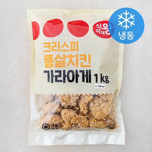 식자재왕 크리스피 통살치킨 가라아게 (냉동), 1kg, 1개
