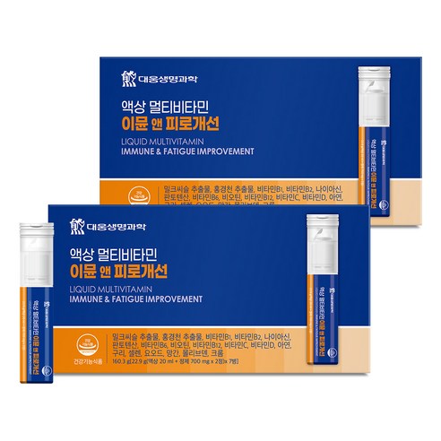 대웅생명과학 액상 멀티비타민 이뮨 앤 피로개선 160.3g, 7회분, 2개