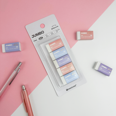 깨끗한 시작을 위한 완벽한 동반자, 화랑 점보 프로 미니 지우개