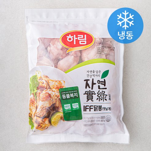 하림 동물복지 인증 자연실록 IFF 닭봉 (냉동) 중량 × 수량, 800g × 1개 섬네일