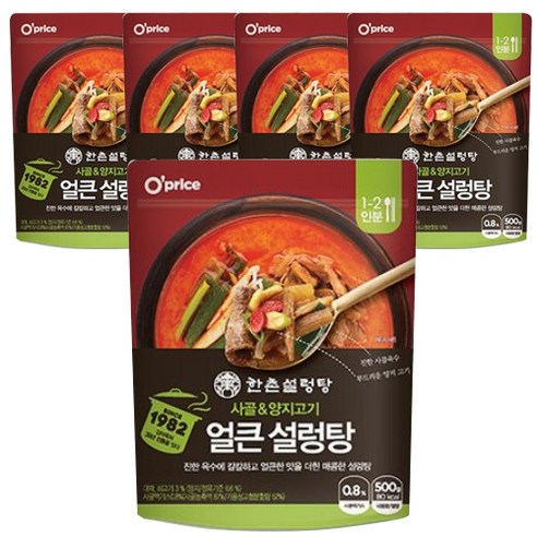 Oprice 한촌설렁탕 얼큰설렁탕 500g, 5개