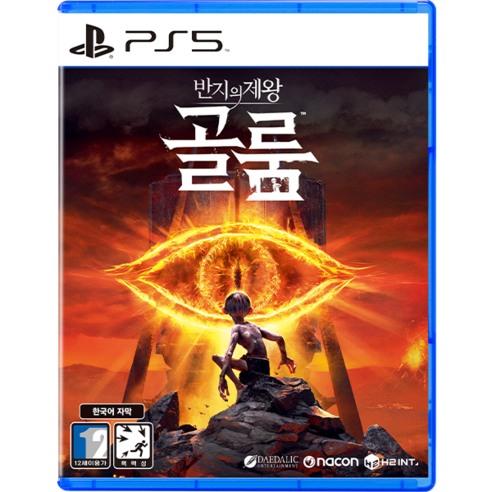 플스포탈 PS5 반지의 제왕 : 골룸 한국어판