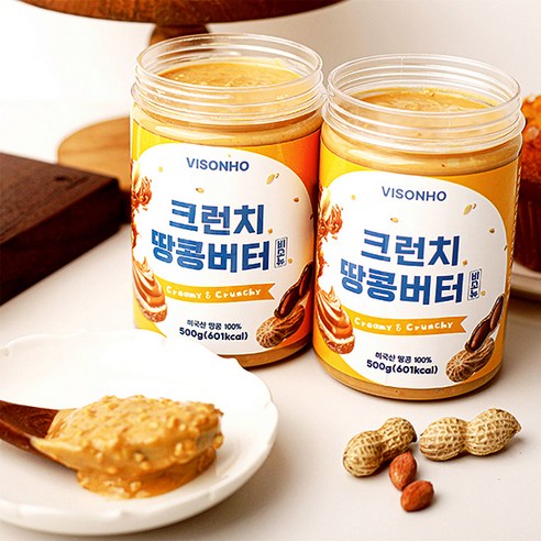 순수한 맛과 영양소가 풍부한 비소뉴 크런치 땅콩버터