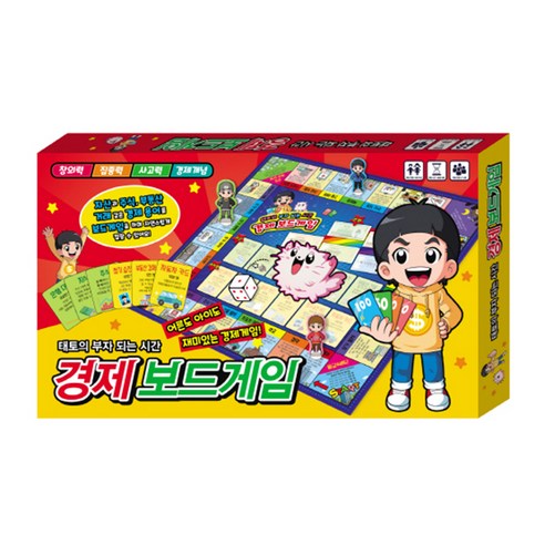 학산문화사 태토의 부자 되는 시간 경제 보드게임, 혼합색상