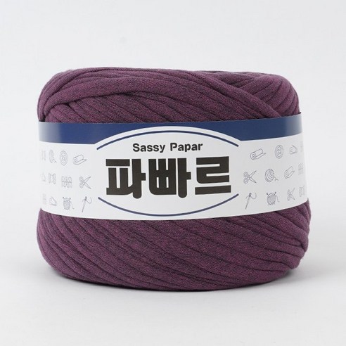 쎄비 파빠르 패브릭얀 뜨개실 500g, 48.멜란지 탁한보라