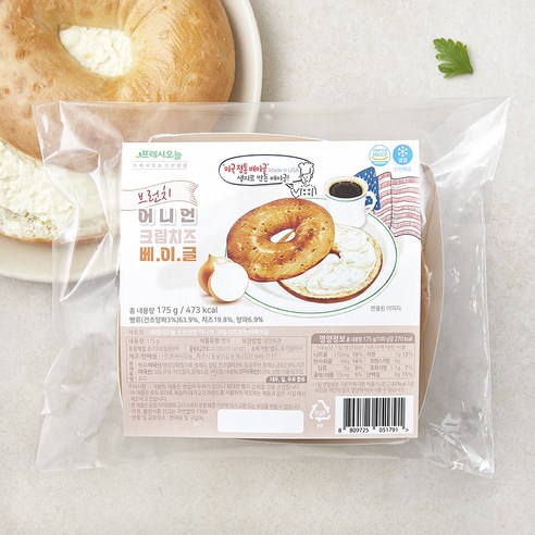 프레시오늘 신선냉장 어니언 크림치즈 브런치베이글, 175g, 1개입, 1개
